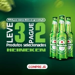 heineken_150x150